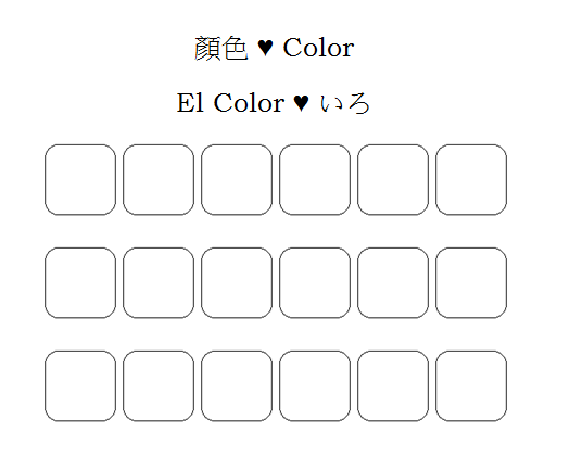 1361136515-264176100