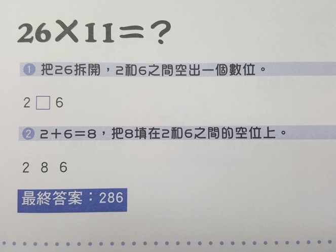 18342664_10155376346007566_6797641542346885247_n