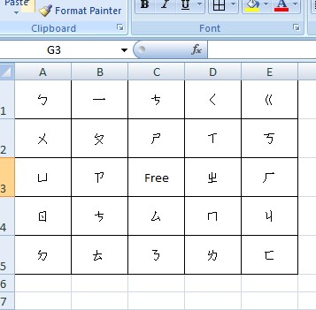 ScreenHunter_114 Feb. 14 10.34