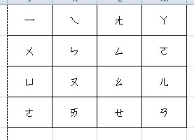 ScreenHunter_119 Feb. 14 11.09